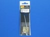 Aber 35L-019N German 75mm Barrel for Pak 40 - early model (1:35)
